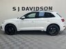USED 2021 59 AUDI Q5 2.0 TDI 40 S line SUV 5dr Diesel S Tronic quattro Euro 6 (s/s) (204 ps) Upgraded Wheels Included