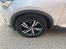 USED 2019 19 VOLVO XC40 2.0 D4 R-Design SUV 5dr Diesel Auto AWD Euro 6 (s/s) (190 ps) 