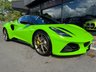 USED 2024 73 LOTUS EMIRA 3.5 V6 First Edition Coupe 2dr Petrol Manual Euro 6 (404 ps) * HUGE SPEC LIST * &pound;5,000 COLOUR WRAP * SCORPION S5 VEHICLE TRACKER * SPORT SUSPENSION * GHOST IMMOBILISER * 20
