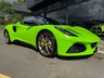 USED 2024 73 LOTUS EMIRA 3.5 V6 First Edition Coupe 2dr Petrol Manual Euro 6 (404 ps) * HUGE SPEC LIST * &pound;5,000 COLOUR WRAP * SCORPION S5 VEHICLE TRACKER * SPORT SUSPENSION * GHOST IMMOBILISER * 20