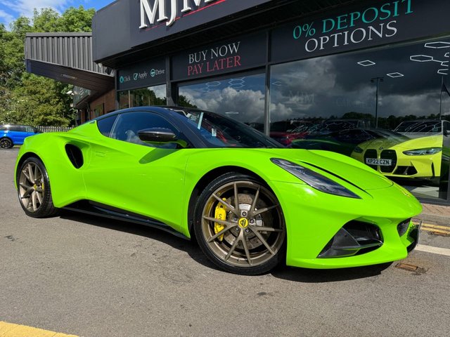 View our LOTUS EMIRA 