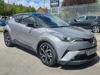 USED 2018 18 TOYOTA C-HR 1.8 VVT-h Dynamic SUV 5dr Petrol Hybrid CVT Euro 6 (s/s) (122 ps) 6 MONTHS RAC PLATINUM WARRANTY DAB