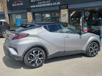 USED 2018 18 TOYOTA C-HR 1.8 VVT-h Dynamic SUV 5dr Petrol Hybrid CVT Euro 6 (s/s) (122 ps) 6 MONTHS RAC PLATINUM WARRANTY DAB