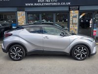 USED 2018 18 TOYOTA C-HR 1.8 VVT-h Dynamic SUV 5dr Petrol Hybrid CVT Euro 6 (s/s) (122 ps) 6 MONTHS RAC PLATINUM WARRANTY DAB