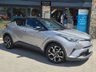 USED 2018 18 TOYOTA C-HR 1.8 VVT-h Dynamic SUV 5dr Petrol Hybrid CVT Euro 6 (s/s) (122 ps) 6 MONTHS RAC PLATINUM WARRANTY DAB