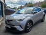 USED 2018 18 TOYOTA C-HR 1.8 VVT-h Dynamic SUV 5dr Petrol Hybrid CVT Euro 6 (s/s) (122 ps) 6 MONTHS RAC PLATINUM WARRANTY DAB