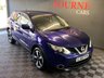 USED 2016 66 NISSAN QASHQAI 1.2 DIG-T N-Connecta SUV 5dr Petrol Manual 2WD Euro 6 (s/s) (115 ps) SERVICE RECORDS - SAT NAV - PARKING CAM - BLIND SPOT WARNING - CRUISE CONTROL