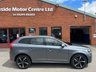 USED 2016 16 VOLVO XC60 2.0 D4 R-Design Lux Nav SUV 5dr Diesel Auto Euro 6 (s/s) (190 ps) Volvo main dealer service history : Bluetooth : Sat Nav : DAB Radio : Air-conditioning : R-Design upholstery + steering wheel : Isofix : Electric Driver's seat : Heated front seats : Heated screen : Rear view camera : Front + rear parking sensors : Remotely operated tailgate