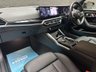 USED 2023 72 BMW 2 SERIES 2.0 220d MHT M Sport Coupe 2dr Diesel Hybrid Auto Euro 6 (s/s) (190 ps) HARMAN/KARDON, HEATED SEATS, FSH