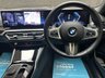 USED 2023 72 BMW 2 SERIES 2.0 220d MHT M Sport Coupe 2dr Diesel Hybrid Auto Euro 6 (s/s) (190 ps) HARMAN/KARDON, HEATED SEATS, FSH
