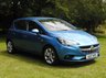 USED 2017 17 VAUXHALL CORSA 1.4i ecoFLEX Energy Hatchback 5dr Petrol Manual Euro 6 (a/c) (90 ps) www.suffolkcarcentre.co.uk - Located at Ilketshall