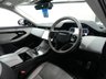 USED 2023 73 LAND ROVER RANGE ROVER EVOQUE 2.0 D200 MHEV Dynamic HSE SUV 5dr Diesel Auto 4WD Euro 6 (s/s) (204 ps) PANO+21+MERIDIAN+1FORMER+FLRSH
