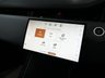 USED 2023 73 LAND ROVER RANGE ROVER EVOQUE 2.0 D200 MHEV Dynamic HSE SUV 5dr Diesel Auto 4WD Euro 6 (s/s) (204 ps) PANO+21+MERIDIAN+1FORMER+FLRSH