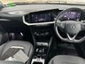 USED 2023 23 VAUXHALL MOKKA ELECTRIC 50kWh Ultimate SUV 5dr Electric Auto (136 ps) 1 Owner  - Full History