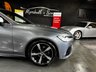 USED 2018 18 VOLVO V90 2.0 D4 R-Design Estate 5dr Diesel Auto Euro 6 (s/s) (190 ps) 2018 VOLVO V90 R-DESIGN 2.0 D4 - OSIMIUM GREY - 9 SERVICES TO 101K MILES - 2 PREVIOUS KEEPERS - HALF LEATHER - SPORT SEATS - REAR BLIND - LED HEADLIGHTS - SAT NAV - ELECTRIC FOLDING MIRRORS - CRUISE CONTROL