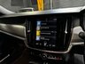 USED 2018 18 VOLVO V90 2.0 D4 R-Design Estate 5dr Diesel Auto Euro 6 (s/s) (190 ps) 2018 VOLVO V90 R-DESIGN 2.0 D4 - OSIMIUM GREY - 9 SERVICES TO 101K MILES - 2 PREVIOUS KEEPERS - HALF LEATHER - SPORT SEATS - REAR BLIND - LED HEADLIGHTS - SAT NAV - ELECTRIC FOLDING MIRRORS - CRUISE CONTROL
