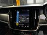 USED 2018 18 VOLVO V90 2.0 D4 R-Design Estate 5dr Diesel Auto Euro 6 (s/s) (190 ps) 2018 VOLVO V90 R-DESIGN 2.0 D4 - OSIMIUM GREY - 9 SERVICES TO 101K MILES - 2 PREVIOUS KEEPERS - HALF LEATHER - SPORT SEATS - REAR BLIND - LED HEADLIGHTS - SAT NAV - ELECTRIC FOLDING MIRRORS - CRUISE CONTROL