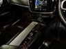USED 2018 18 VOLVO V90 2.0 D4 R-Design Estate 5dr Diesel Auto Euro 6 (s/s) (190 ps) 2018 VOLVO V90 R-DESIGN 2.0 D4 - OSIMIUM GREY - 9 SERVICES TO 101K MILES - 2 PREVIOUS KEEPERS - HALF LEATHER - SPORT SEATS - REAR BLIND - LED HEADLIGHTS - SAT NAV - ELECTRIC FOLDING MIRRORS - CRUISE CONTROL