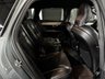 USED 2018 18 VOLVO V90 2.0 D4 R-Design Estate 5dr Diesel Auto Euro 6 (s/s) (190 ps) 2018 VOLVO V90 R-DESIGN 2.0 D4 - OSIMIUM GREY - 9 SERVICES TO 101K MILES - 2 PREVIOUS KEEPERS - HALF LEATHER - SPORT SEATS - REAR BLIND - LED HEADLIGHTS - SAT NAV - ELECTRIC FOLDING MIRRORS - CRUISE CONTROL