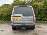 USED 2011 11 LAND ROVER DISCOVERY 4 3.0 SD V6 HSE SUV 5dr Diesel CommandShift 4WD Euro 5 (245 ps) SERVICE HISTORY * PART EX TO CLEAR
