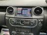 USED 2011 11 LAND ROVER DISCOVERY 4 3.0 SD V6 HSE SUV 5dr Diesel CommandShift 4WD Euro 5 (245 ps) SERVICE HISTORY * PART EX TO CLEAR