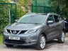 USED 2017 17 NISSAN QASHQAI 1.5 dCi Tekna 2WD Euro 6 (s/s) 5dr PANROOF-HEATED SEATS-360 CAM