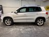 USED 2015 65 VOLKSWAGEN TIGUAN 2.0 TDI BlueMotion Tech R-Line Edition SUV 5dr Diesel DSG 4WD Euro 6 (s/s) (150 ps) Service History with 10 Stamps-Heated Leather