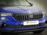 USED 2023 72 SKODA KAROQ 1.5 TSI ACT SE L SUV 5dr Petrol DSG Euro 6 (s/s) (150 ps) ***GERMAN CAR SPECIALIST***