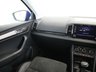 USED 2023 72 SKODA KAROQ 1.5 TSI ACT SE L SUV 5dr Petrol DSG Euro 6 (s/s) (150 ps) ***GERMAN CAR SPECIALIST***