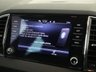 USED 2023 72 SKODA KAROQ 1.5 TSI ACT SE L SUV 5dr Petrol DSG Euro 6 (s/s) (150 ps) ***GERMAN CAR SPECIALIST***