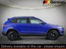 USED 2023 72 SKODA KAROQ 1.5 TSI ACT SE L SUV 5dr Petrol DSG Euro 6 (s/s) (150 ps) ***GERMAN CAR SPECIALIST***