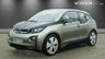 USED 2017 67 BMW I3 33kWh Hatchback 5dr Petrol Plug-in Hybrid Auto Euro 6 (s/s) (Range Extender) (170 ps) 
