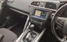 USED 2015 65 RENAULT KADJAR 1.5 dCi Signature Nav SUV 5dr Diesel AUTOMATIC Euro 6 (s/s) (110 ps) *** AUTOMATIC HIGH SPEC RENUALT KADJAR, ONLY &pound;20 TO TAX AND OVER 70 MPG COMBINED ***
