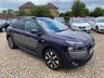 USED 2014 64 CITROEN C4 CACTUS 1.6 BlueHDi Flair Hatchback 5dr Diesel Manual Euro 6 (s/s) (100 ps) ONLY 49,949 MILES+&pound;20 A YEAR ROAD TAX+LONG MOT UNTIL 01.12.2026+7 INCH TOUCHDRIVE INTERFACE-NAVIGATION AND HIFI PACK+ARKAMYS DIGITAL AMPLIFIER-JUKEBOX HARDRIVE+DAB RADIO-BLUETOOTH SYSTEM+AUTOMATIC AIR-CONDITIONING+AUTOMATIC HEADLIGHT ACTIVATION+RAIN-SENSING WINDSCREEN WIPERS+PARKING ASSISTANCE WITH PARKING CAMERA SYSTEM+TOWBAR+'DEEP PURPLE' PAINT+17 INCH ALLOY WHEELS.