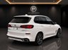 USED 2022 72 BMW X5 3.0 45e 24kWh M Sport SUV 5dr Petrol Plug-in Hybrid Auto xDrive Euro 6 (s/s) (394 ps) 