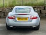 USED 2006 06 JAGUAR XK 4.2 V8 Coupe 2dr Petrol Auto Euro 4 (300 ps) 