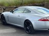 USED 2006 06 JAGUAR XK 4.2 V8 Coupe 2dr Petrol Auto Euro 4 (300 ps) 