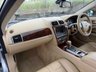 USED 2006 06 JAGUAR XK 4.2 V8 Coupe 2dr Petrol Auto Euro 4 (300 ps) 
