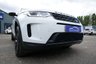 USED 2020 70 LAND ROVER DISCOVERY SPORT 2.0 D180 MHEV SE SUV 5dr Diesel Auto 4WD Euro 6 (s/s) (180 ps) FUJI WHITE PAINTWORK + REVERSE CAMERA + APPLE CARPLAY