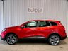 USED 2018 18 RENAULT KADJAR 1.2 TCe Dynamique S Nav SUV 5dr Petrol Manual Euro 6 (s/s) (130 ps) 