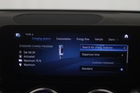 USED 2022 22 MERCEDES-BENZ EQB EQB 350 66.5kWh AMG Line Auto 4MATIC 5dr SUMMER SALE NOW ON, SAVE 100s!