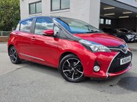USED 2016 16 TOYOTA YARIS 1.33 Dual VVT-i Design Hatchback 5dr Petrol Multidrive S Euro 6 (99 ps) 