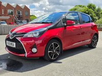 USED 2016 16 TOYOTA YARIS 1.33 Dual VVT-i Design Hatchback 5dr Petrol Multidrive S Euro 6 (99 ps) 