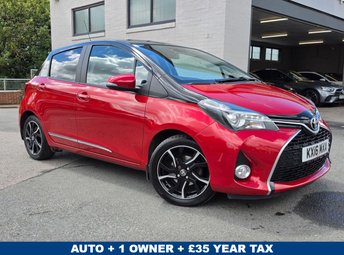 2016 TOYOTA YARIS 1.33 Dual VVT-i Design Hatchback 5dr Petrol Multidrive S Euro 6 (99 ps) £11495.00