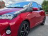 USED 2016 16 TOYOTA YARIS 1.33 Dual VVT-i Design Hatchback 5dr Petrol Multidrive S Euro 6 (99 ps) 