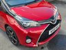 USED 2016 16 TOYOTA YARIS 1.33 Dual VVT-i Design Hatchback 5dr Petrol Multidrive S Euro 6 (99 ps) 