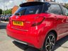 USED 2016 16 TOYOTA YARIS 1.33 Dual VVT-i Design Hatchback 5dr Petrol Multidrive S Euro 6 (99 ps) 