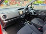 USED 2016 16 TOYOTA YARIS 1.33 Dual VVT-i Design Hatchback 5dr Petrol Multidrive S Euro 6 (99 ps) 
