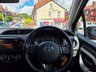 USED 2016 16 TOYOTA YARIS 1.33 Dual VVT-i Design Hatchback 5dr Petrol Multidrive S Euro 6 (99 ps) 