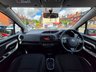 USED 2016 16 TOYOTA YARIS 1.33 Dual VVT-i Design Hatchback 5dr Petrol Multidrive S Euro 6 (99 ps) 